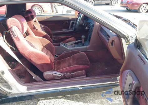 1988 Toyota Supra z USA, uszkodzony, nr VIN JT2MA70L9J0089840